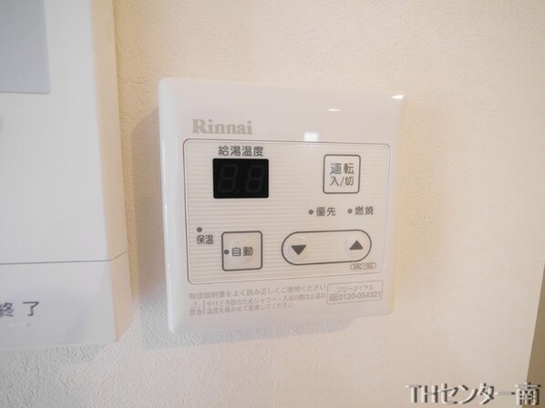 パルク・フルールA棟の物件内観写真